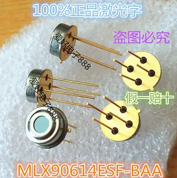 

Free Shipping 5PCS MLX90614ESF-BAA