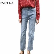Осень-зима, свободные женские штаны, Джинсы бойфренда для женщин, плюс размер, высокая талия, прямые брюки, Повседневная джинсовая одежда для женщин A321