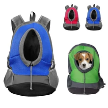 Переноска для домашних животных, рюкзак для домашних животных, переносная дорожная сумка, передняя сумка для домашних собак, сетчатый рюкзак, двойная сумка на плечо для кошек