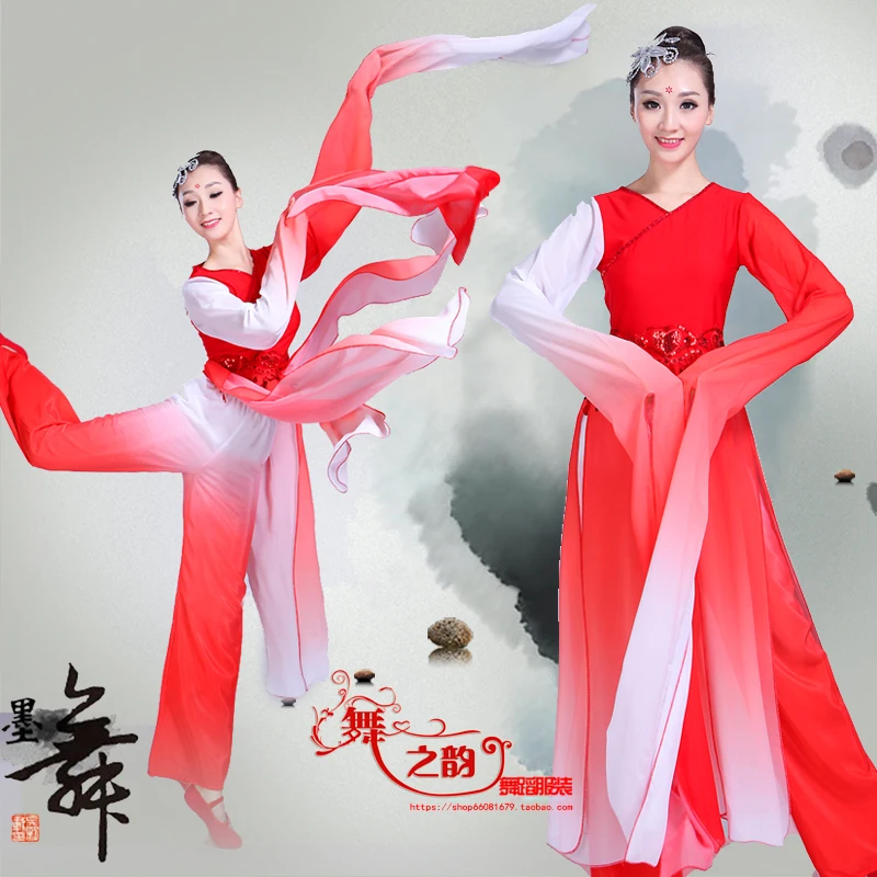 

Classical Dance Female Elegant 2019 New Adult Sleeve Dance Costume Red Female Chinese Style Cool Dance Costume