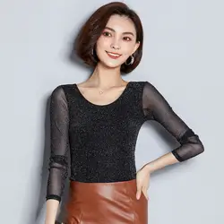 Женские Осенние футболки прозрачные длинные рукава круглый вырез сетка Сияющий пуловер-MX8