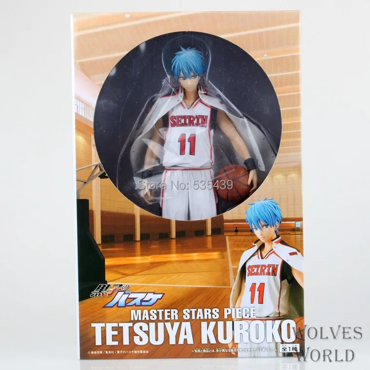 

NEW 1pcs 26cm Kuroko's Basketball Kuroko Tetsuya PVC action figure toy