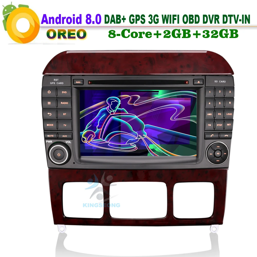 7 &quotAndroid 8 0 Авторадио WiFi 3G Автомобильный dvd плеер для Mercedes S/CL W220 W215 S500 CL600