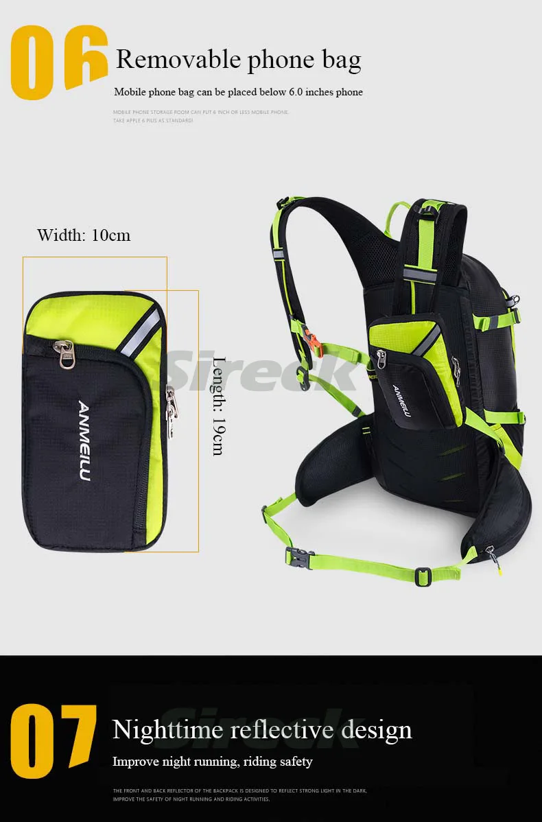 water bladder bag