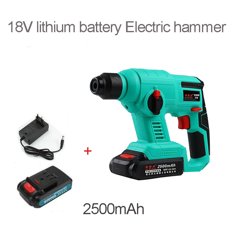 

18V 2500mAh Electric Hammer Brushless Cordless Lithium-Ion Hammer Drill Electric Perforator impact hammer with Two batteries