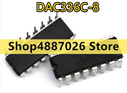 Лучшее качество DAC336C-8 оригинал | Электроника