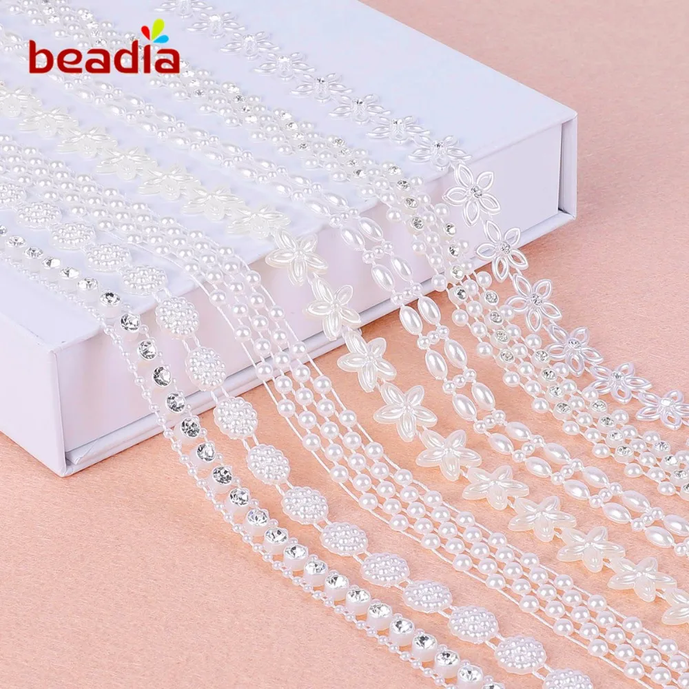 

Pearl Beads Chain Trim for DIY Clothing Making Decoration ABS Imitation Beads with Rhinestone Jewelry Craft Accessories 1-1.5m