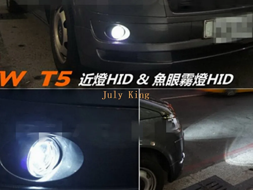 HID