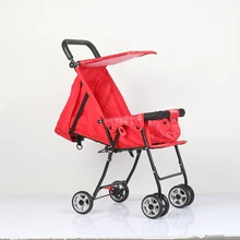 abdo Baby Stroller Lie Or Folding Light Weight Can Sit And Lie 175 Degree yoya Stroller Portable Traveling Baby Pushchair abdo Baby Stroller Lie Or Folding Light Weight Can Sit And Lie 175 Degree yoya Stroller Portable Traveling Baby Pushchair