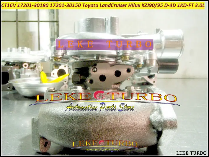 CT16V 17201-30180 17201-30181 + электромагнитный клапан электрический привод турбо для TOYOTA