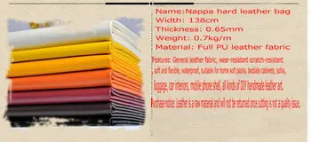 

Napa PU artificial leather hard and soft imitation leather sofa DIY fine grain plain leather fabric1m