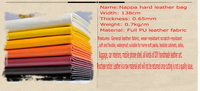 Твердая и мягкая искусственная кожа для дивана Napa из искусственной кожи с тонкой