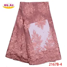 

Union Color African Lace Fabric 2018 High Quality Nigerian Tulle Lace Fabric French Net Lace Material For Women Dress XY2167B-4