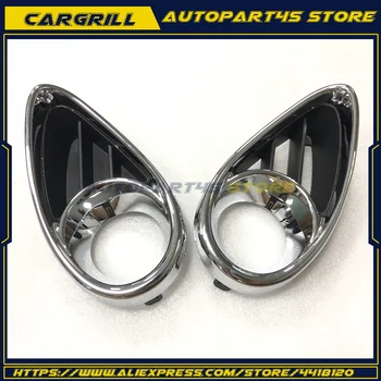 

Left Right Fog Light Cover for Infiniti Fx 30d 35 37 50 QX70 09-2015