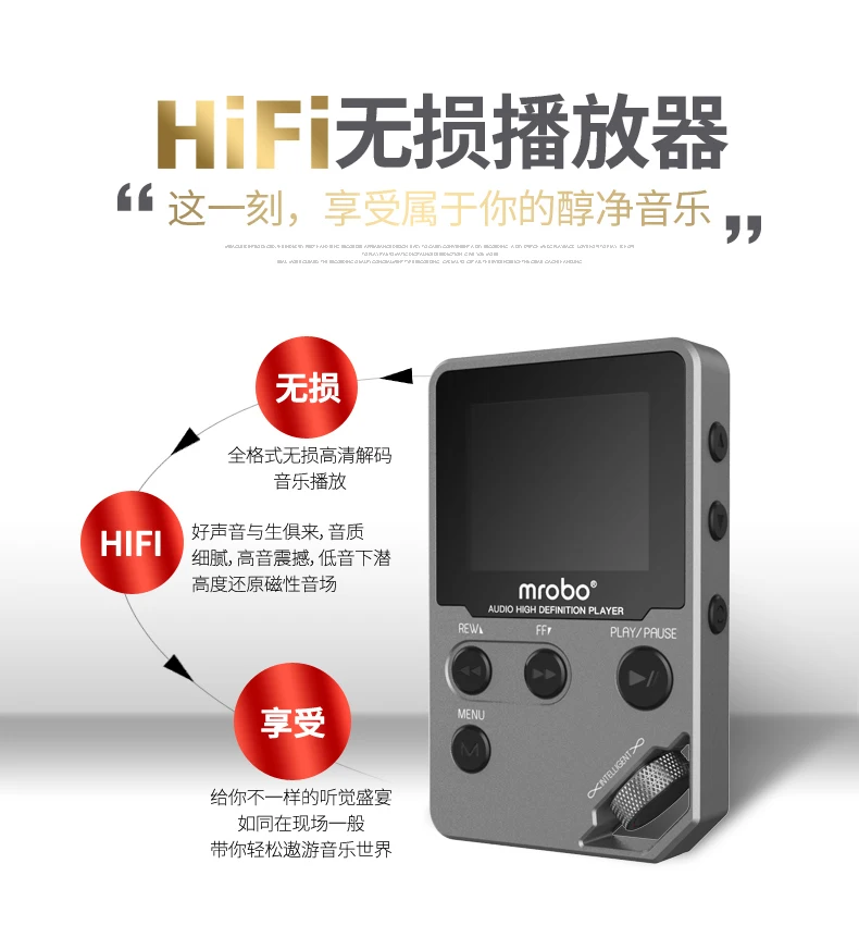 HIFI MP3 плеер без потерь видео электронная книга рекордер функция часов 8 Гб СПОРТ TF расширение до 128 г 1,8 дюймов TFT экран музыкальный плеер