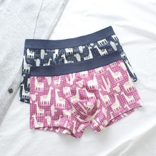 SP& CITY, с принтом жирафа, с героями мультфильмов, высокая эластичность, модальные мужские боксеры, средняя талия, комфортное дышащее Мужское нижнее белье, шорты, боксеры, хлопок