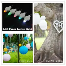 Рождественские украшения супер яркий 100 шт./лот белого цвета висит светодиодные Floralytes Бумага Фонари светодиодные фонари