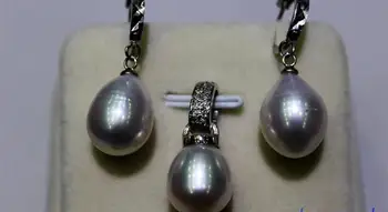 

White fresh water pearl Earring 10.5x12mm set Alloy "Handmade"