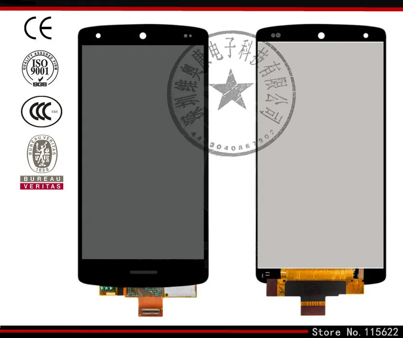Heyman LCD display screen For LG D820,D821 Nexus 5 Google Cell Phones, (black, original (PRC), with touchscreen,with Logo) 5pcs lot 100% original new display screen lcd assembly with frame for lg nexus 5 d820 d821 lcd black