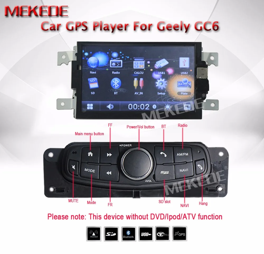 Top Free shipping free map card gift 7inch car radio cassette multimedia player for geely gc6 with Multi-language menu bluetooth 11