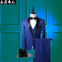 Новые мужские костюмы тонкое вечернее платье высокого класса на заказ из трех частей Цветы Свадебный костюм торжественное платье певица костюмы одежда