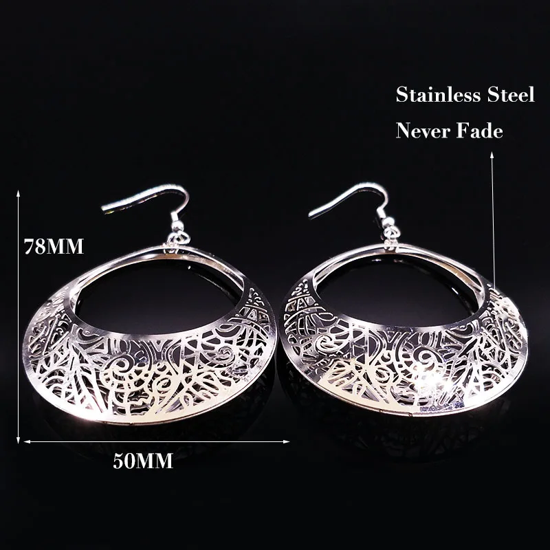 2020 Fashion Big Stainless Steel Drop Earrings for Women Jewelry Silver Color Flower Statement Earrings aretes largos E612333