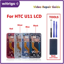 Witrigs для htc U11 ЖК-дисплей кодирующий преобразователь сенсорного экрана в сборе с заменой рамки
