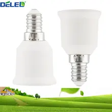 1PCS Lamp Holder Converters E14 to E27 Light Bulb Holder Adapter LED Bulb Use Socket Base Lighting Accessories Family Decoration