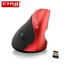 CHYI беспроводная Вертикальная мышь перезаряжаемая эргономичная игровая мышь USB оптическая 5D компьютерная мышь с ковриком для Мыши для ПК геймера ноутбука