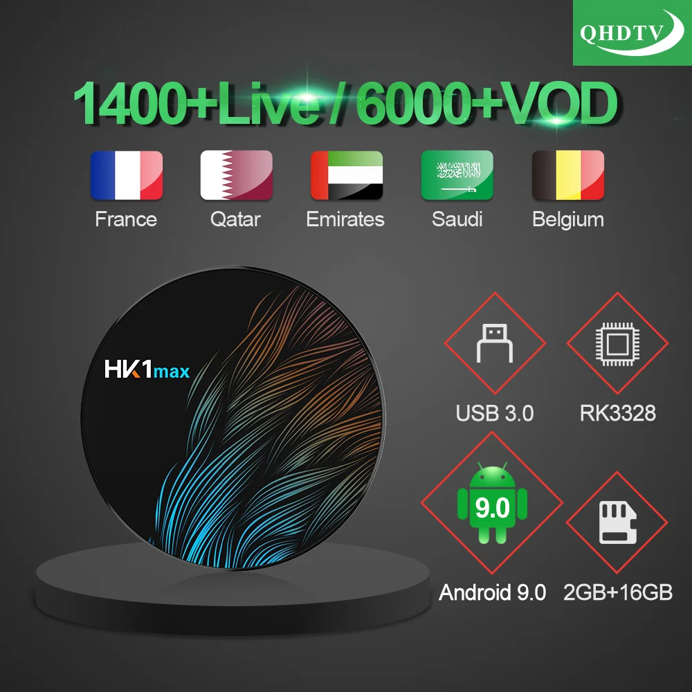 IPTV Arabic France Italian 1 year IPTV Code HK1 Max Android-tv 9.0 IP TV Qatar Morocco IPTV Belgium Kurdish French Germany IP TV