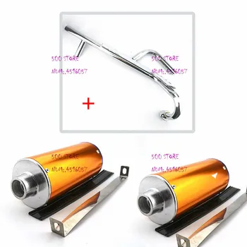 

free shipping double row exhaust pipe motorcycle good quality accessories muffler50cc 110cc 125cc for Dirtbike pitbike modified