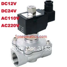 G3/" Нержавеющая сталь Соленоидный клапан VITON нормально открытый для кислотной воды воздуха масла DC12V DC24V AC110V или AC220V вольт