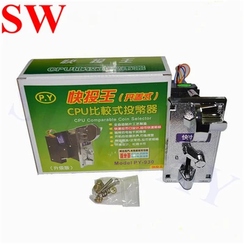 

CPU comparable coin acceptors PY930 Alloy Quick coin Drop Electronic coin selectors tokens validators for arcade game machine