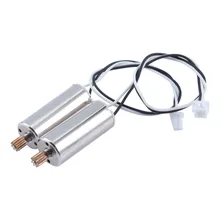 balance Motors Parts for Wltoys JJRC V686G V686 RC Quadcopter 2pcs