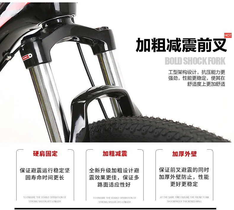 Perfect New X-Front brand 24/26 inch carbon steel frame 24/27 speed outdoor downhill bicycle mountain bike disc brake MTB bicicleta 5