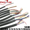 50m 26AWG 2core 3core 4core 5core 6core 7core 8 core Computer Wire UL2464 Channel Audio Line Signal Cable Electric LED Cable ► Photo 1/6