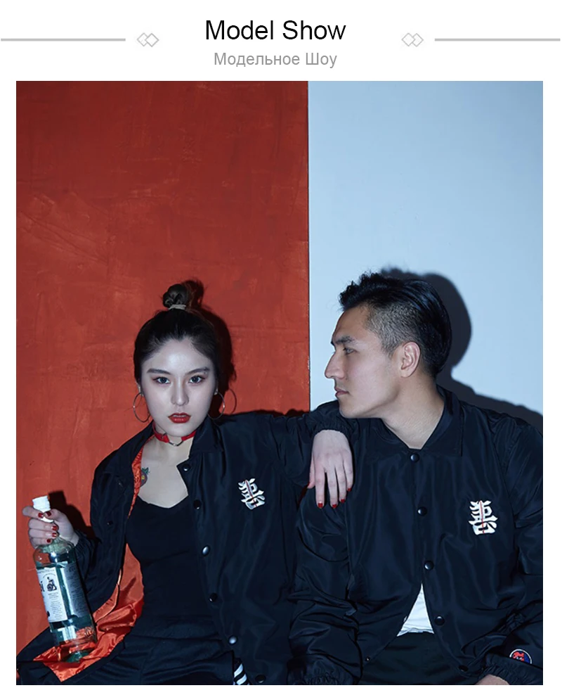 Jaket Military (7)