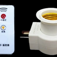 Rmote контроллер E27 круглые светодиодные лампы для освещения AC160-260V 50/60 HZ 4A