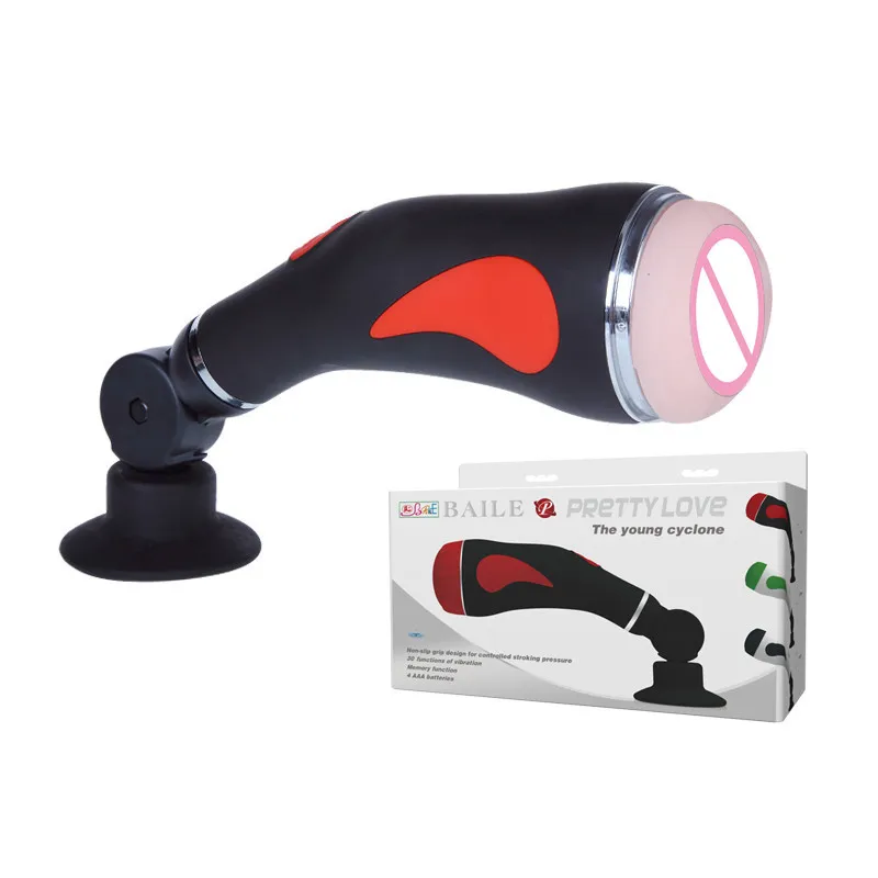 Hands Free Sex Vagina Textured Vibrating Realistic Electric Vagina Male Masturbator with Suction Cup,Electric Male Sex Toys