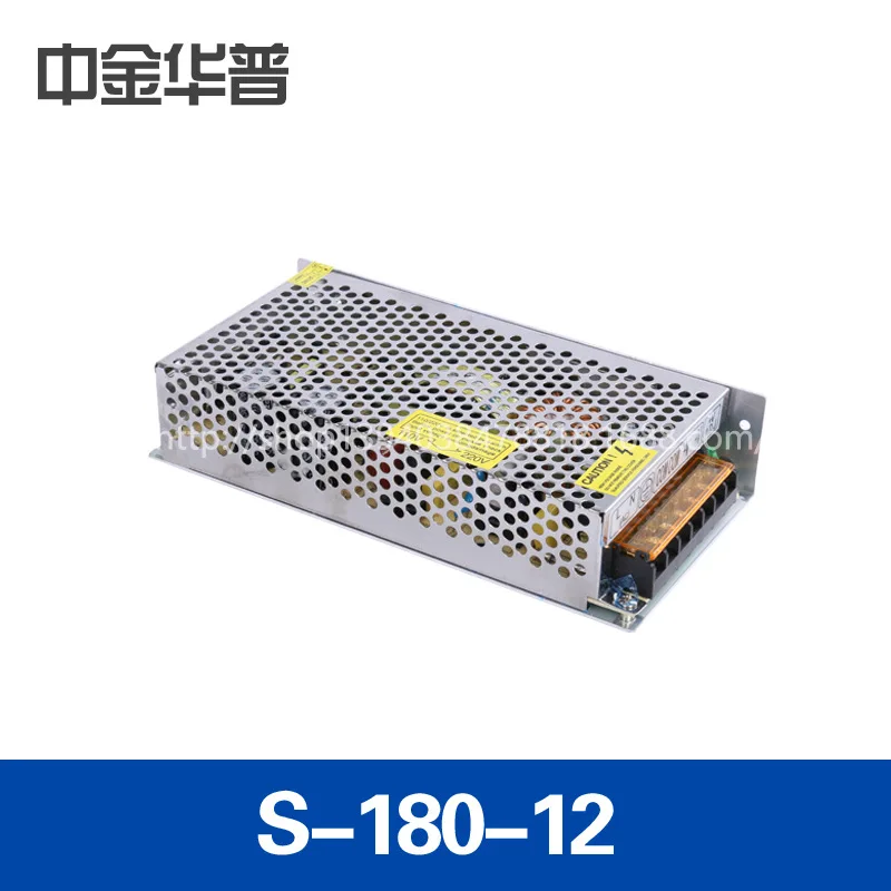 

12v15a switch power supply 12v 15A