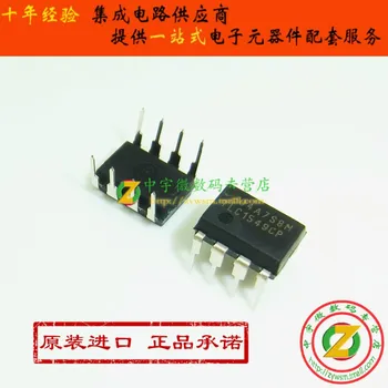 

TLC1549CP TLC1549C TLC1549 DIP8 Original authentic and new Free Shipping IC