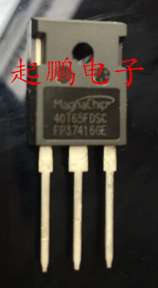 

2PCS/ 40T65FDSC IGBT 40A 650V TO247 TO-247