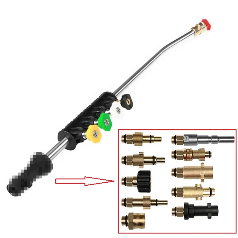 

High Pressure Car Wash Gun Jet Lance With Different Male Thread With 5 Nozzle Tips Adjustable Angle Sprayer Curved Rod Washer