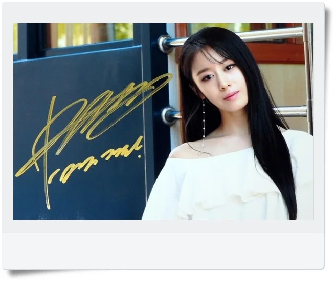 T Ara Tara Park Ji Yeon Autographed Photo What S My Name 4 6 Free