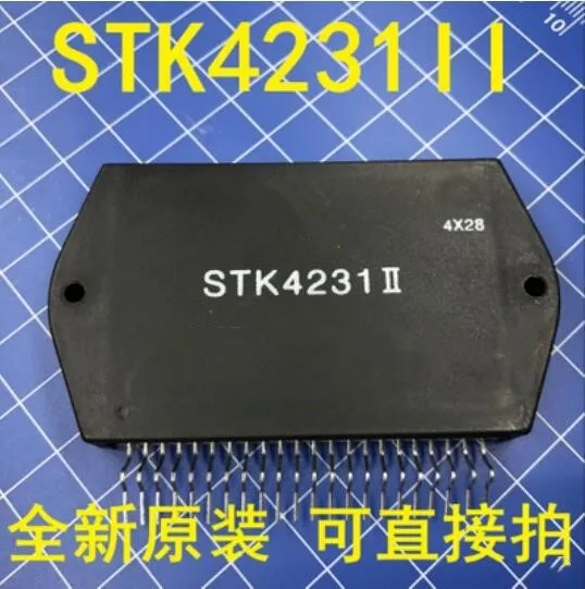 Модуль STK4231 STK4231II 2-канальный 100 Вт мин мощность AF 2 шт-5 шт Оригинальные аутентичные