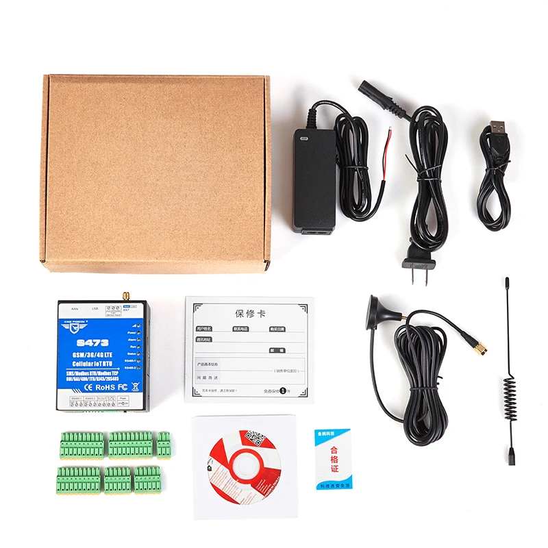 S473 iot gateway