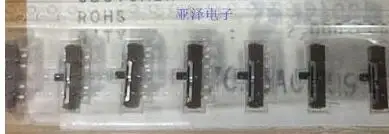 

SMD slide switch SSSS7A0101 3 files toggle switch reset switch