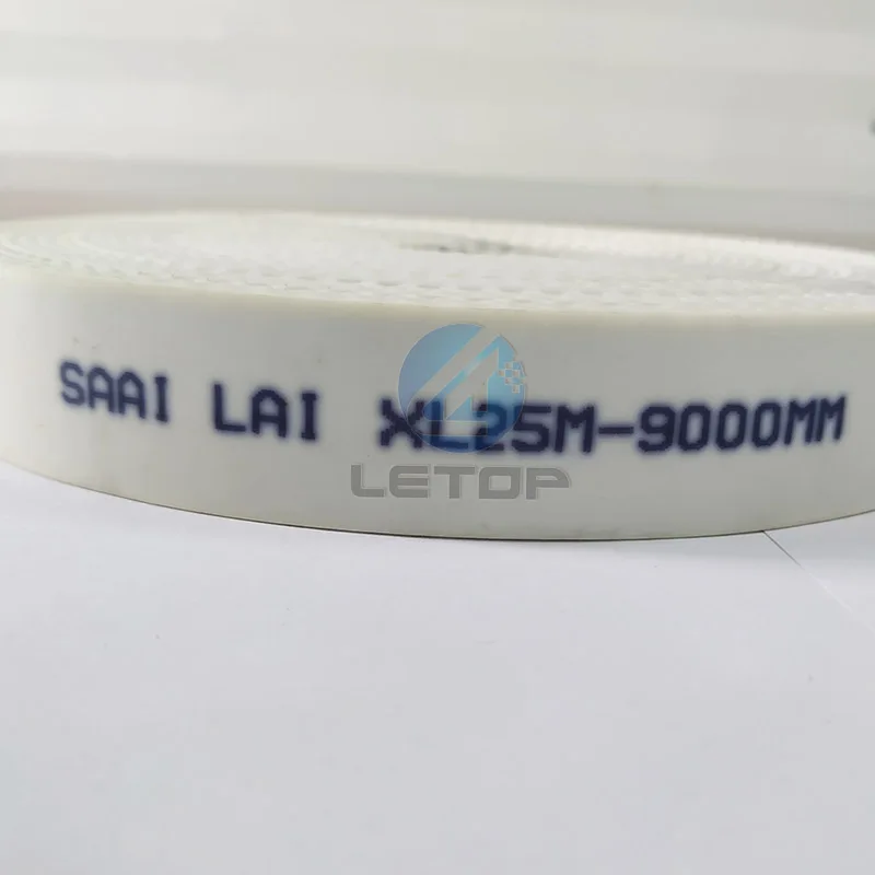 Printer long  belt