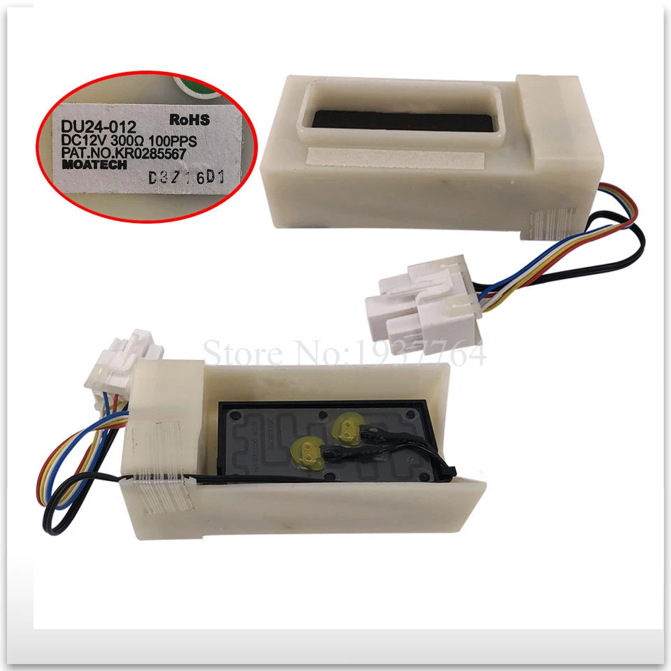 Беспроводной контроллер для двигатель холодильника DU24-012 KR0285567