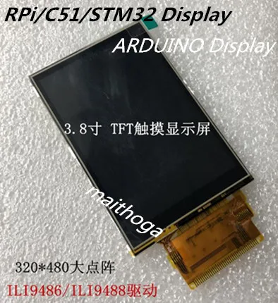 3.8-F8_